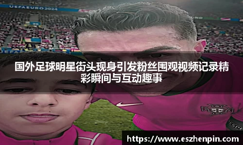 南宫ng28相信品牌的力量