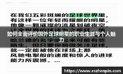ng28相信品牌的力量