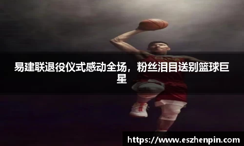 南宫ng28相信品牌的力量