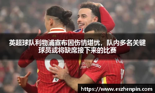 ng28相信品牌的力量