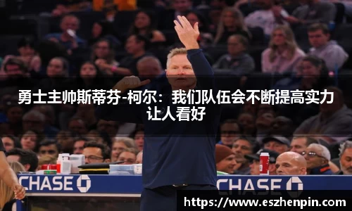 ng28相信品牌的力量官网