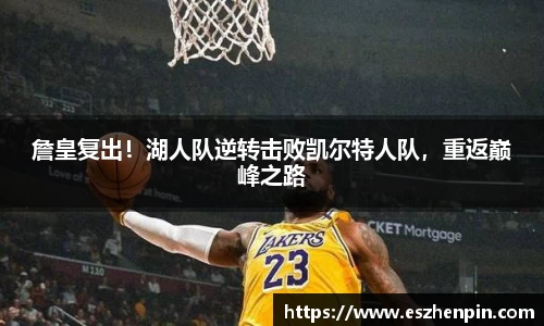 南宫ng28相信品牌的力量