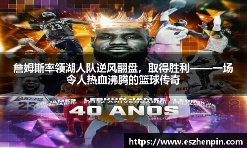 ng28相信品牌的力量