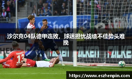 南宫ng28相信品牌的力量