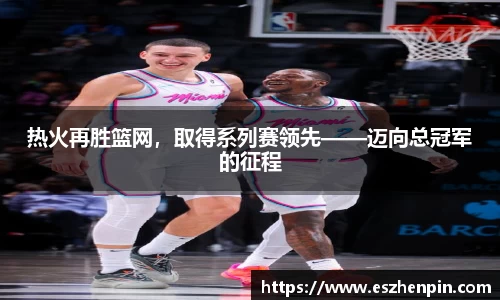 南宫ng28相信品牌的力量