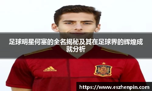 ng28相信品牌的力量官网