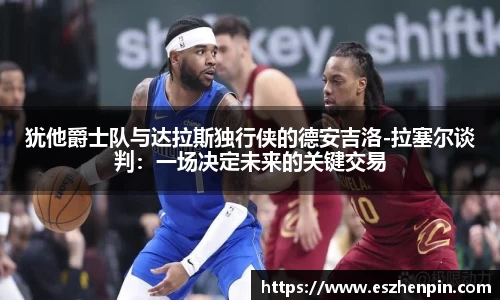 ng28相信品牌的力量