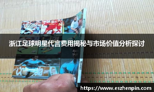 ng28相信品牌的力量官网