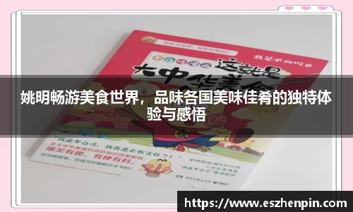 南宫28相信品牌的力量