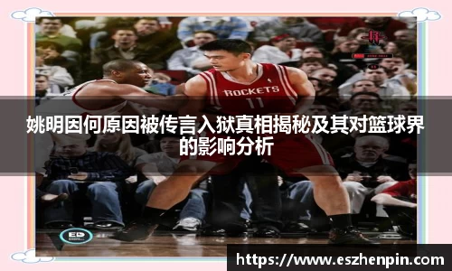 ng28相信品牌的力量