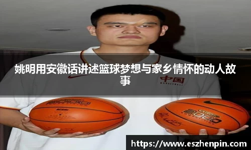 南宫ng28相信品牌的力量