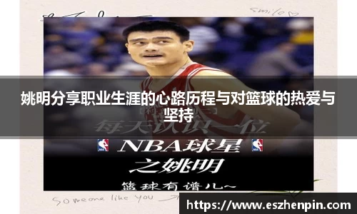 ng28相信品牌的力量官网