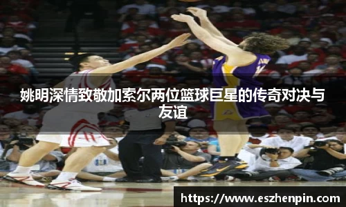 南宫ng28相信品牌的力量