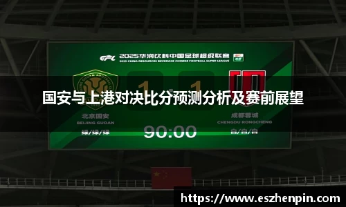 南宫28相信品牌的力量