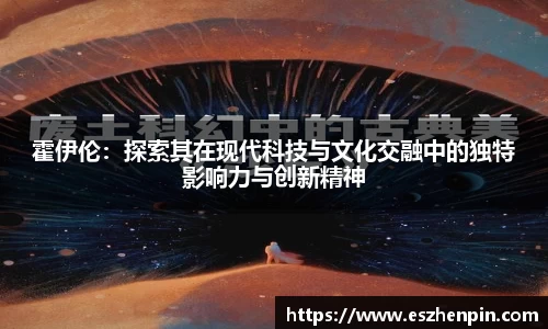 南宫28相信品牌的力量