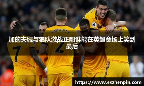 南宫28相信品牌的力量