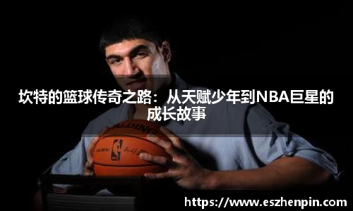 南宫28相信品牌的力量