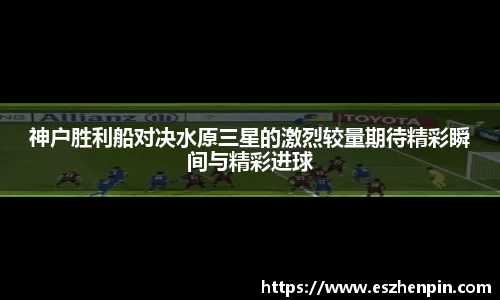 ng28相信品牌的力量