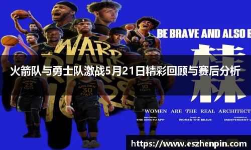 ng28相信品牌的力量官网