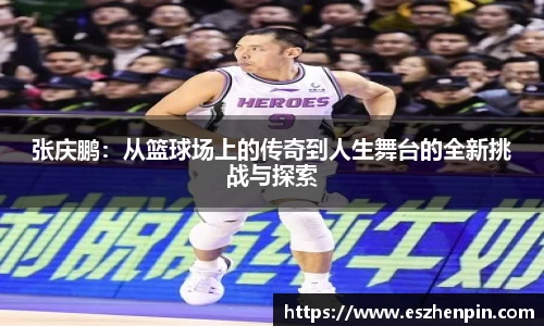 ng28相信品牌的力量