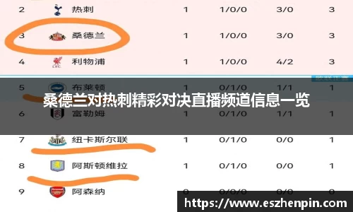 ng28相信品牌的力量官网