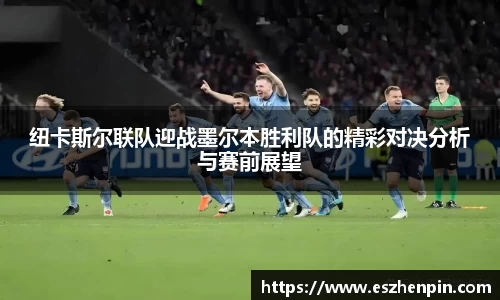 南宫28相信品牌的力量