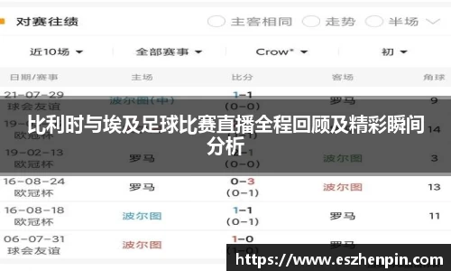 ng28相信品牌的力量