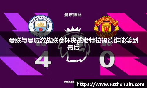 南宫28相信品牌的力量