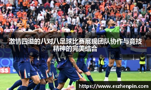 ng28相信品牌的力量官网