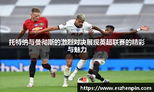 南宫ng28相信品牌的力量