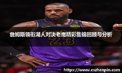 南宫28相信品牌的力量